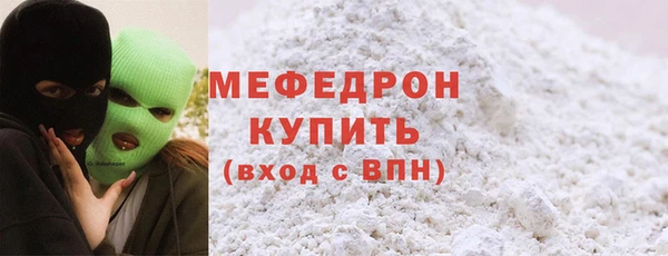 mdma Зеленокумск