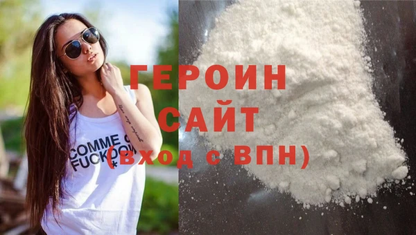 mdma Зеленокумск